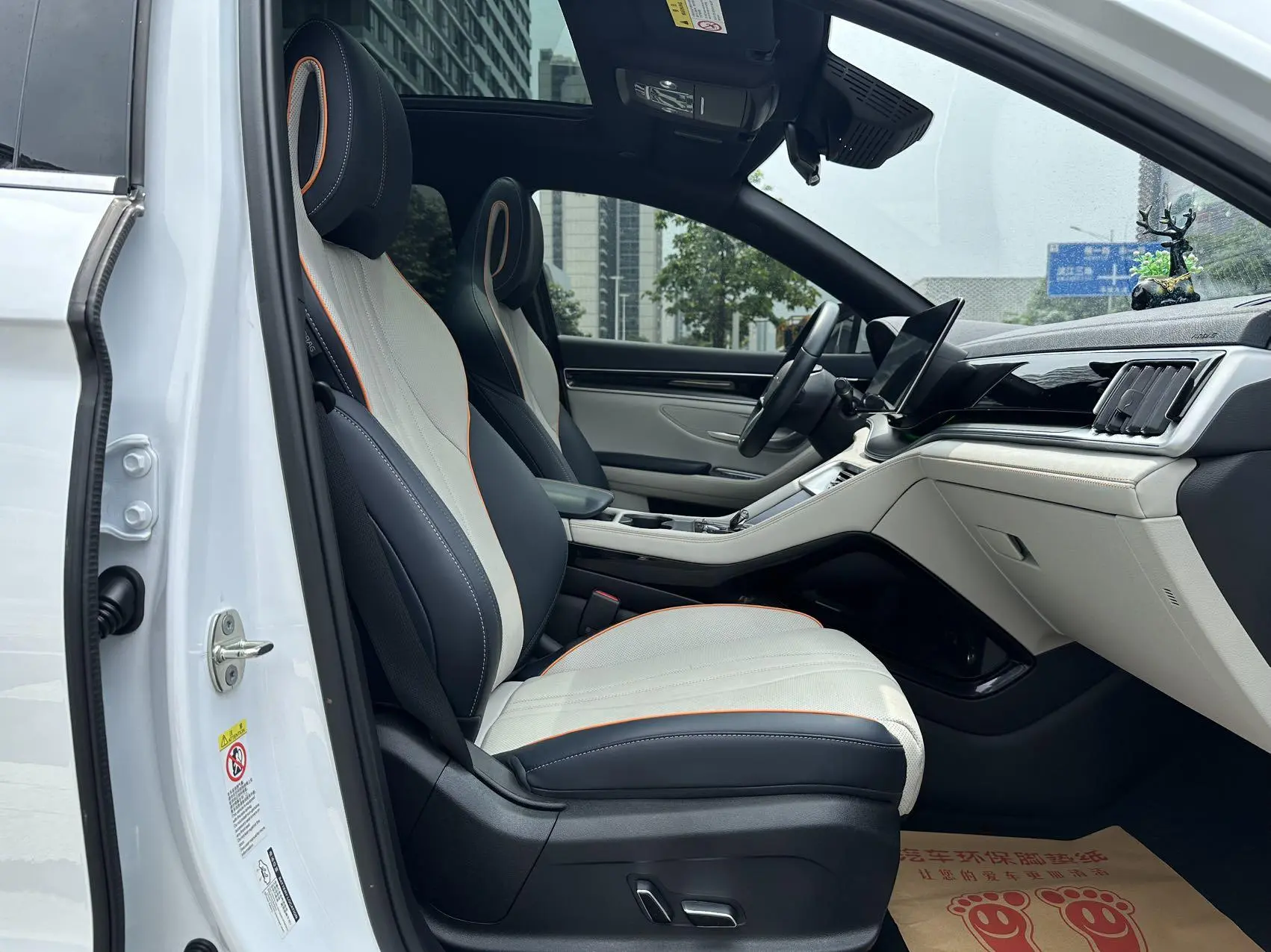 BYD Song PLUS DM DM-i Champion Edition 110KM Flagship PLUS