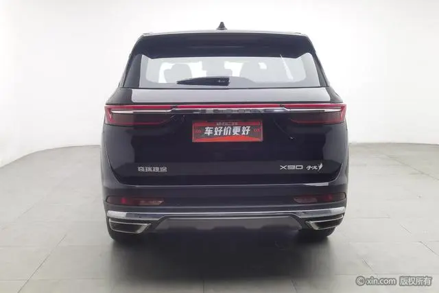 Chery Jetour Jietu X90 Zilong 2.0T DCT Winning Edition 7 Seats