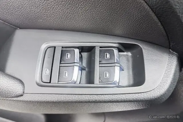 Roewe Roewe eRX5 50T Hybrid Interconnection Premium Ultimate Edition