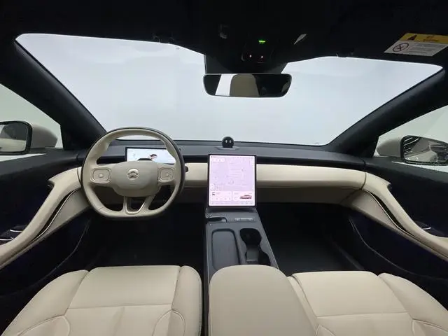 NIO Nio ET5 75kWh