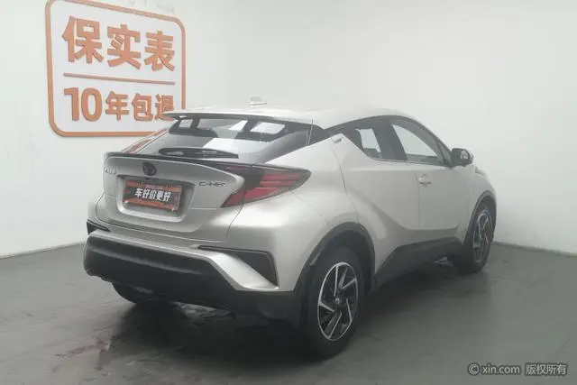 TOYOTA Toyota C-HR 2.0L Deluxe Edition