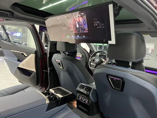 BMW BMW i5 eDrive35L Exclusive M Sports Suit