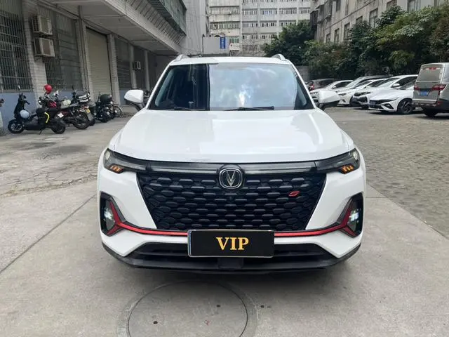 Changan Changan CS35 PLUS Blue Whale NE 1.4T DCT Premium Type