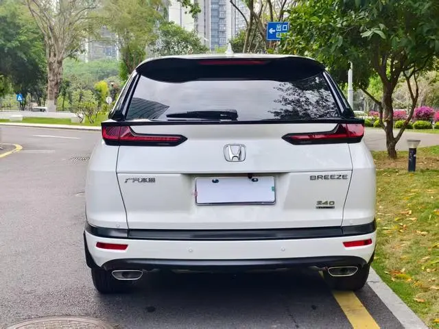 Honda Hao Ying 240TURBO CVT two-wheel drive Elite Edition