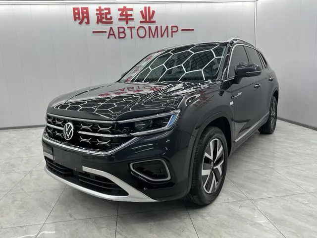 Volkswagen Tanyue 280TSI two-wheel drive Luxury Plus Premium Edition