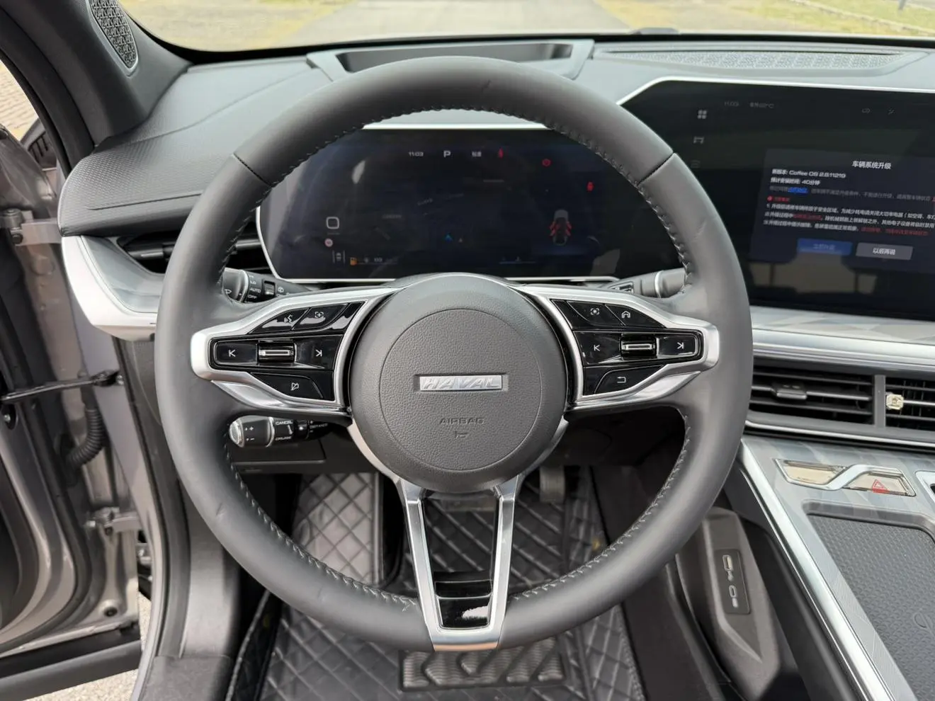 Haval Haval Beast 1.5T Smart Enjoy Edition