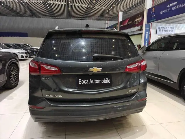 Chevrolet Explorer 535T Automatic Chi Jie Edition