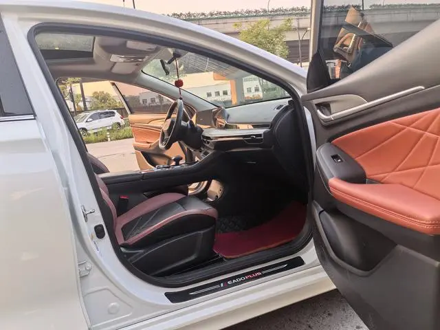 Changan Yidong PLUS Blue Whale NE 1.4T GDI DCT Flagship