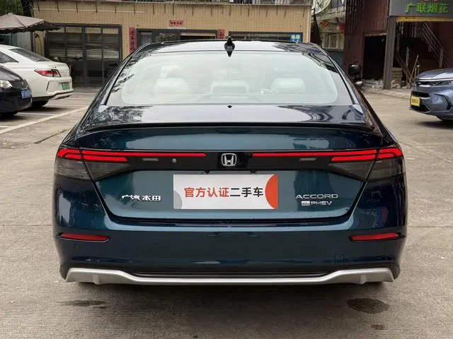 Honda Accord PHEV e: PHEV Ultimate Edition