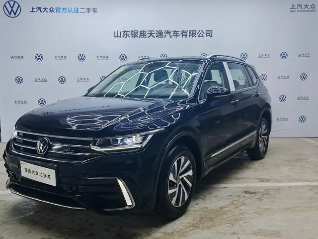 Volkswagen Tiguan L PHEV 430PHEV plug-in hybrid Premium Edition