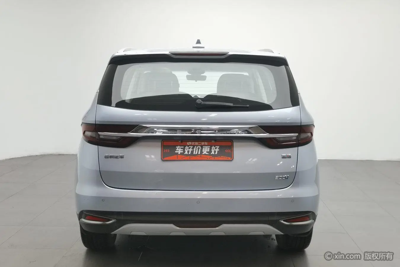 Geely Jiajie 1.5TD DCT Exclusive Type