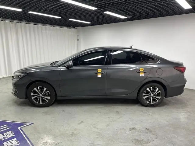 Changan Yidong PLUS Blue Whale NE 1.4T GDI DCT Premium Type