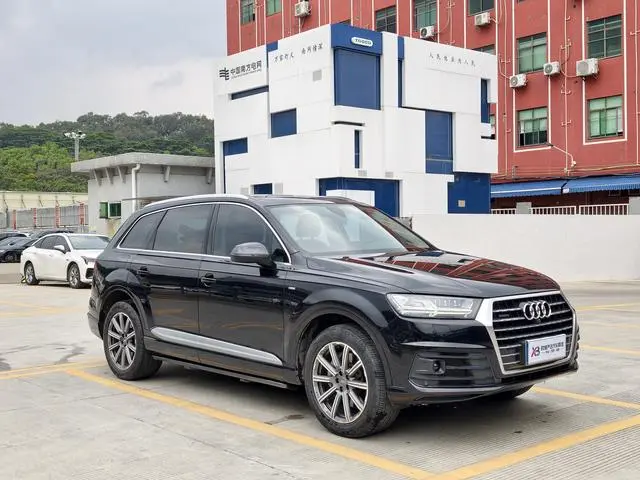 Audi Audi Q7 55 TFSI Premium type