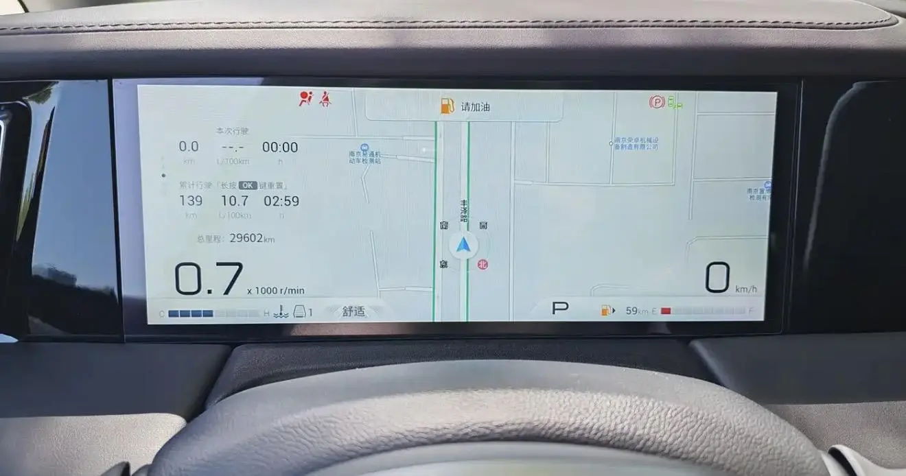 GAC Trumpchi M8 Master Series 2.0 TGDI Premium Edition