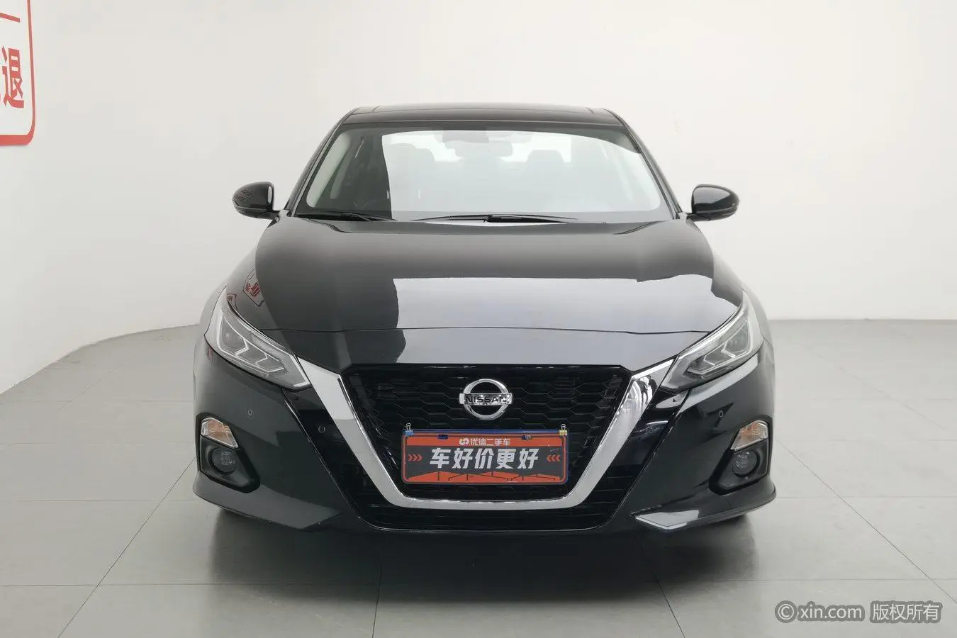 Nissan Teana 2.0 L XL Comfort Edition