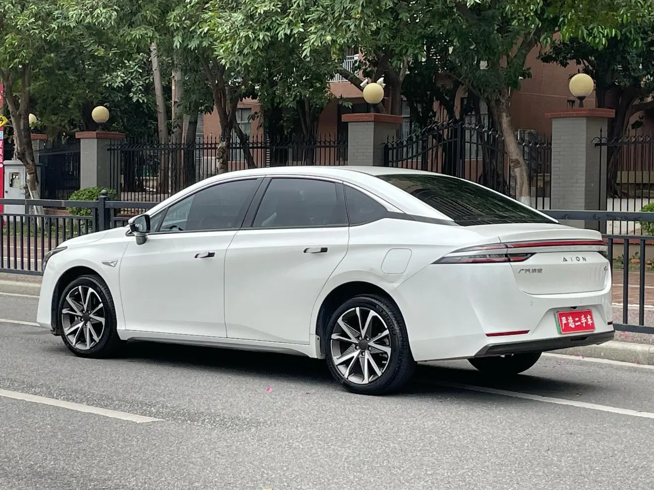 GAC AION AION S Plus 80 Technology Version Ternary Lithium