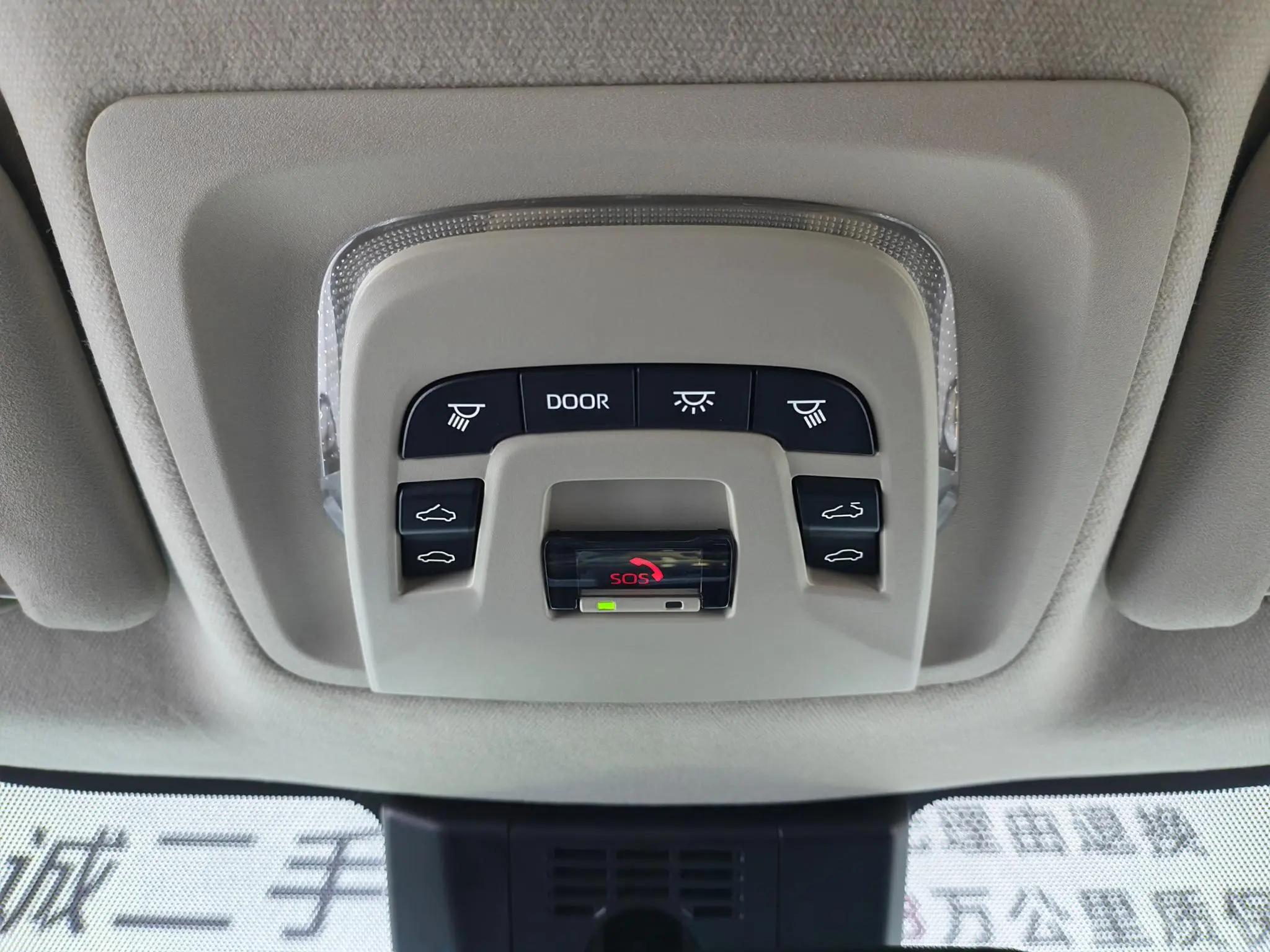 TOYOTA Ling Shang Dual engine 2.0L Deluxe Edition
