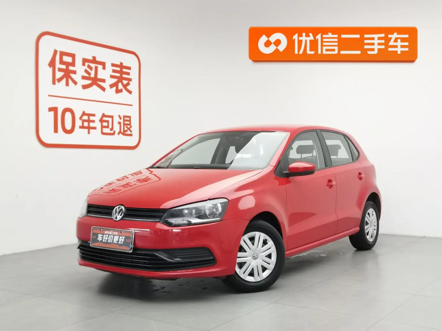 Volkswagen Polo 1.4L manual fashion type