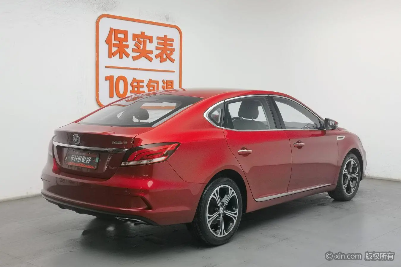MG MG6 20T Manual Luxury Smart Union Edition