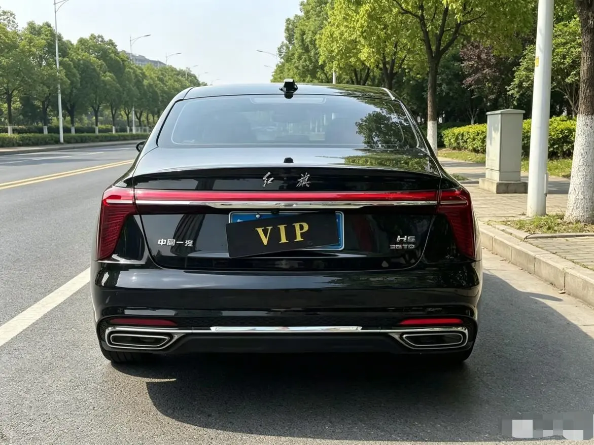 Hongqi Hongqi H5 1.5T DCT Zhilian Qiyue Edition