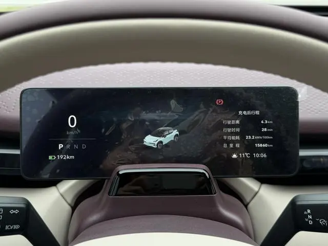 ZEEKR ZEEKR X YOU version four-seater rear drive