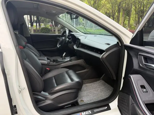 MG MG5 300TGI DCT Green Luxury Luxury Edition