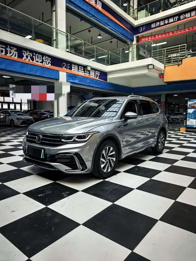Volkswagen Tiguan L PHEV 430PHEV plug-in hybrid Ultimate Edition