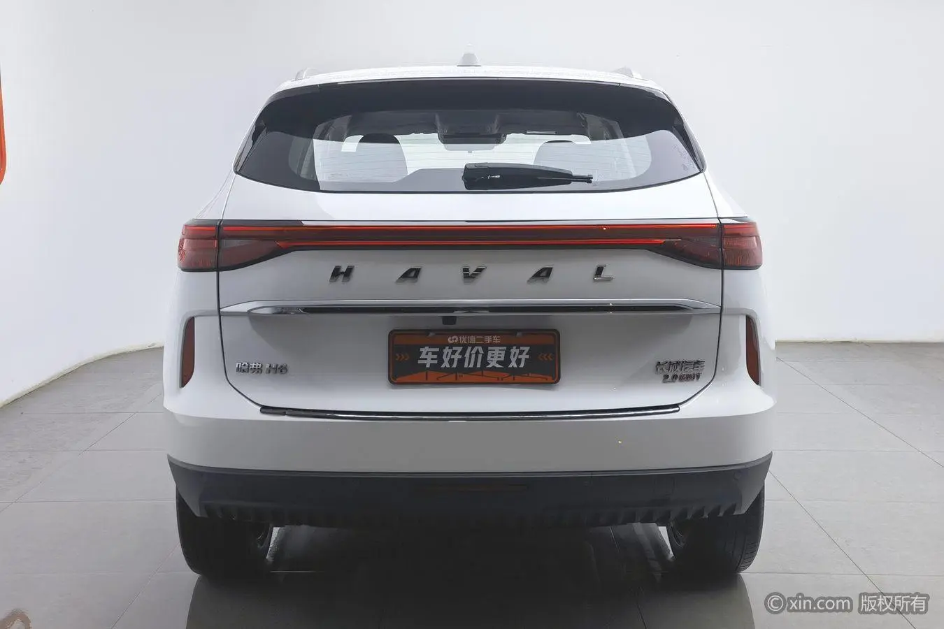 Haval Haval H6 The third generation 2.0T automatic two-wheel drive Max version