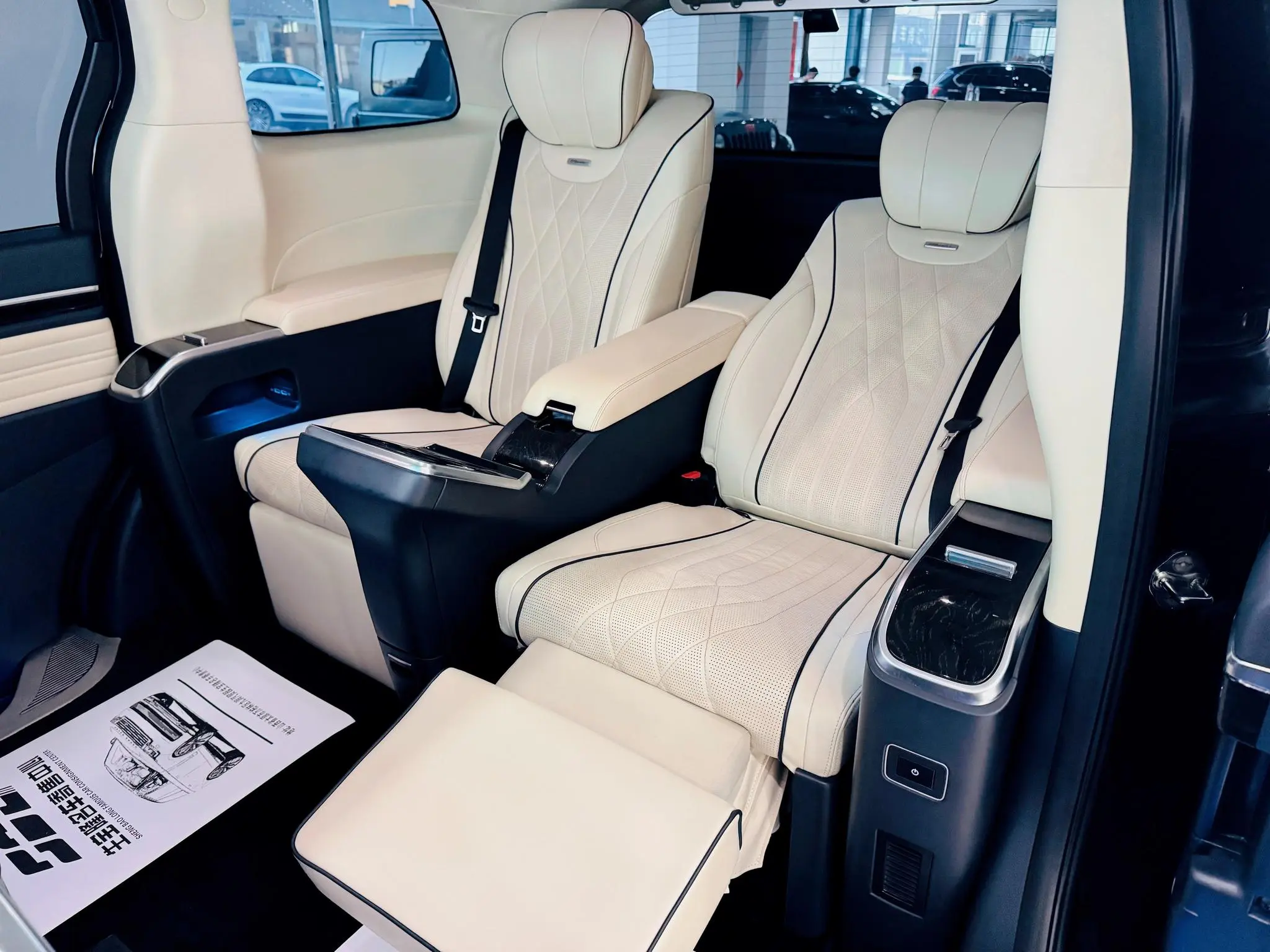 GAC Trumpchi M8 Master Series 390T four-seater Royal Edition