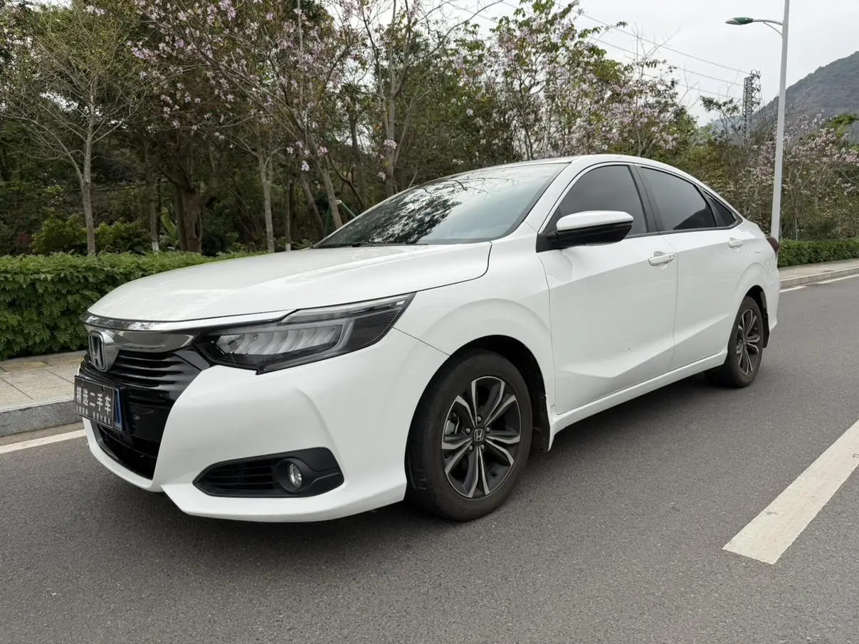 Honda Lingpai 1.5L Rui*Deluxe Edition
