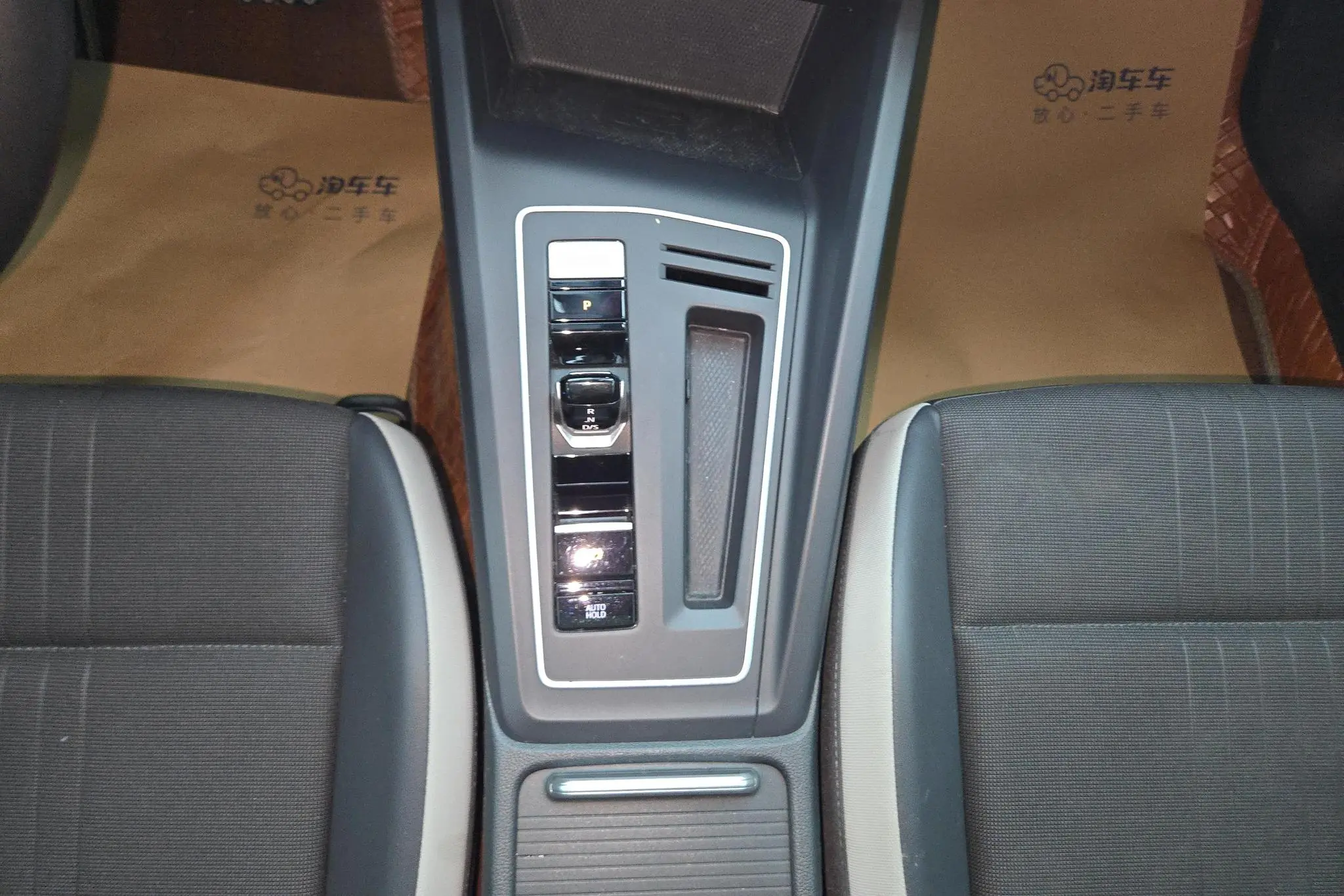 Volkswagen golf 280TSI DSG Pro
