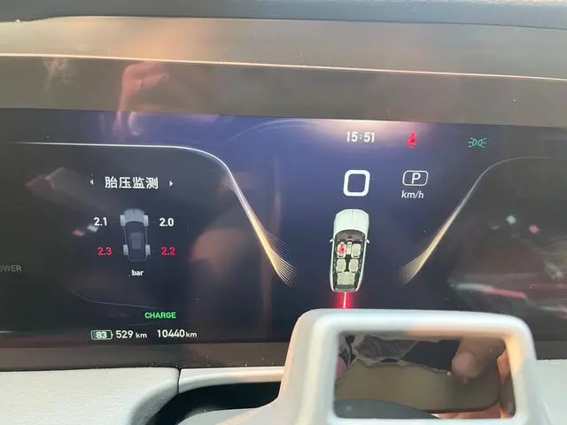Hongqi Hongqi E-HS9 660km Qichang version six seats