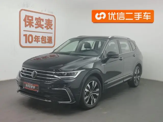 Volkswagen Tiguan L 330TSI two-wheel drive R-Line Premium edition