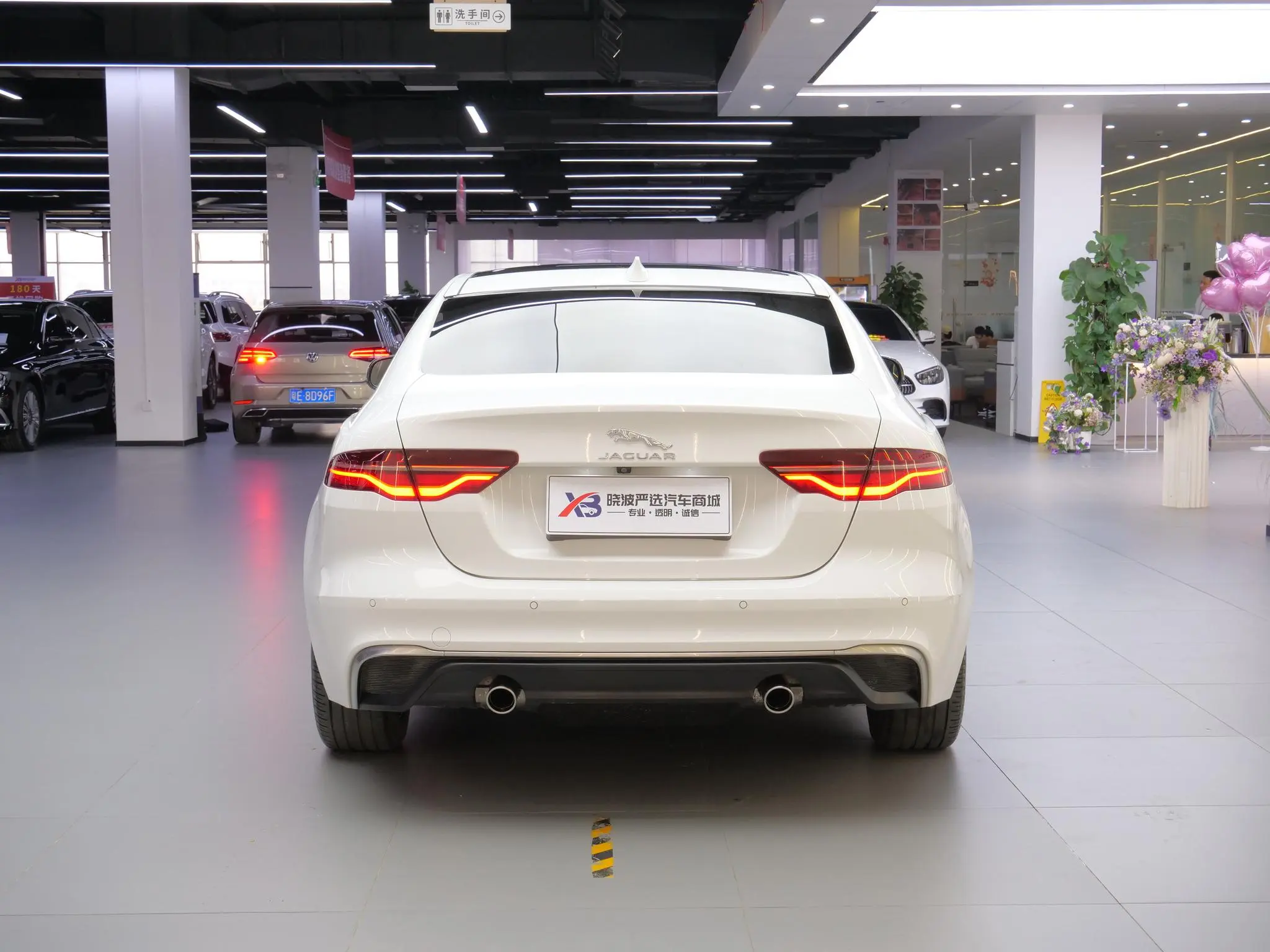 Jaguar Jaguar XEL 2.0T 200PS S Enterprising Elegant Version