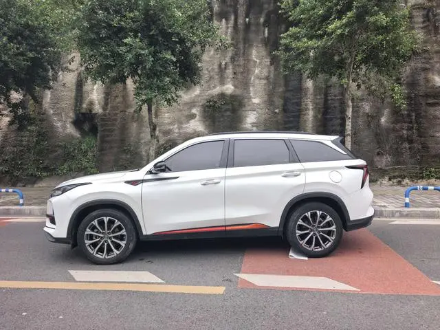 Changan Changan CS75 PLUS 2.0T automatic pilot type