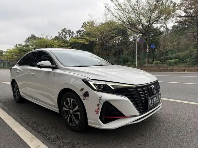 Changan Yidong PLUS Enjoy Edition Blue Whale NE 1.4T GDI DCT Premium Type