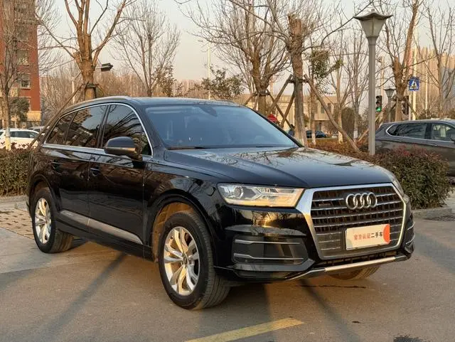 Audi Audi Q7 45 TFSI technical type