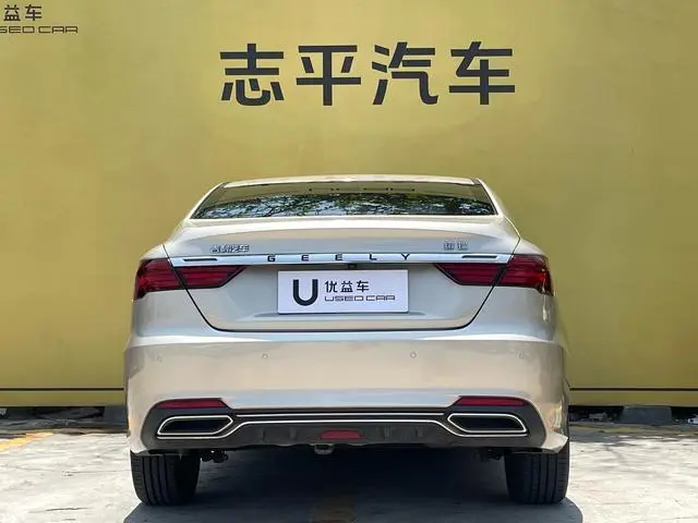 Geely Binrui 14T CVT Binzhi Edition