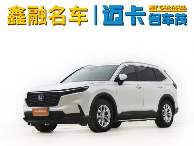 Honda Honda CR-V 240TURBO CVT two-wheel drive Fengshang 5-seater version