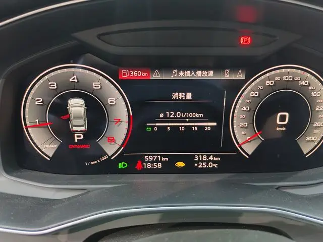 Audi Audi A7 45 TFSI Premium selection