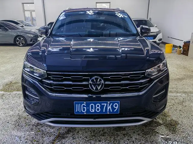 Volkswagen Tanyue 280TSI two-wheel drive luxury Smart edition