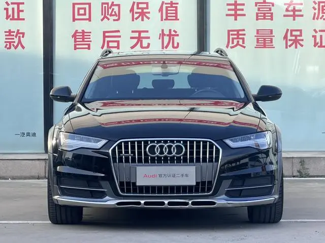 Audi Audi A6 (imported) 3.0T allroad quattro