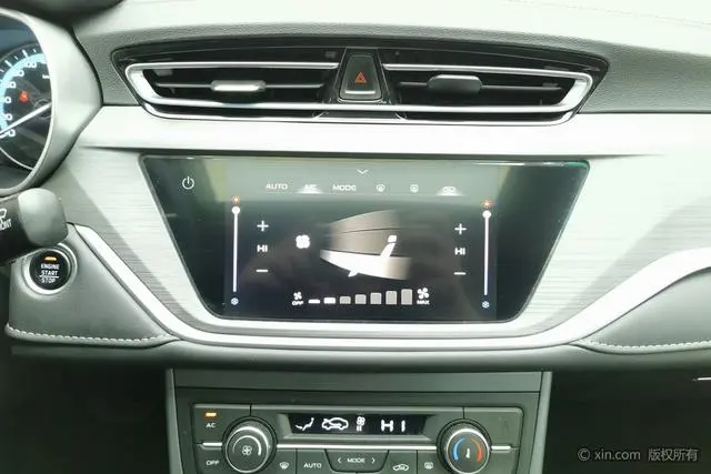 Geely Emgrand UP 1.5L CVT luxury