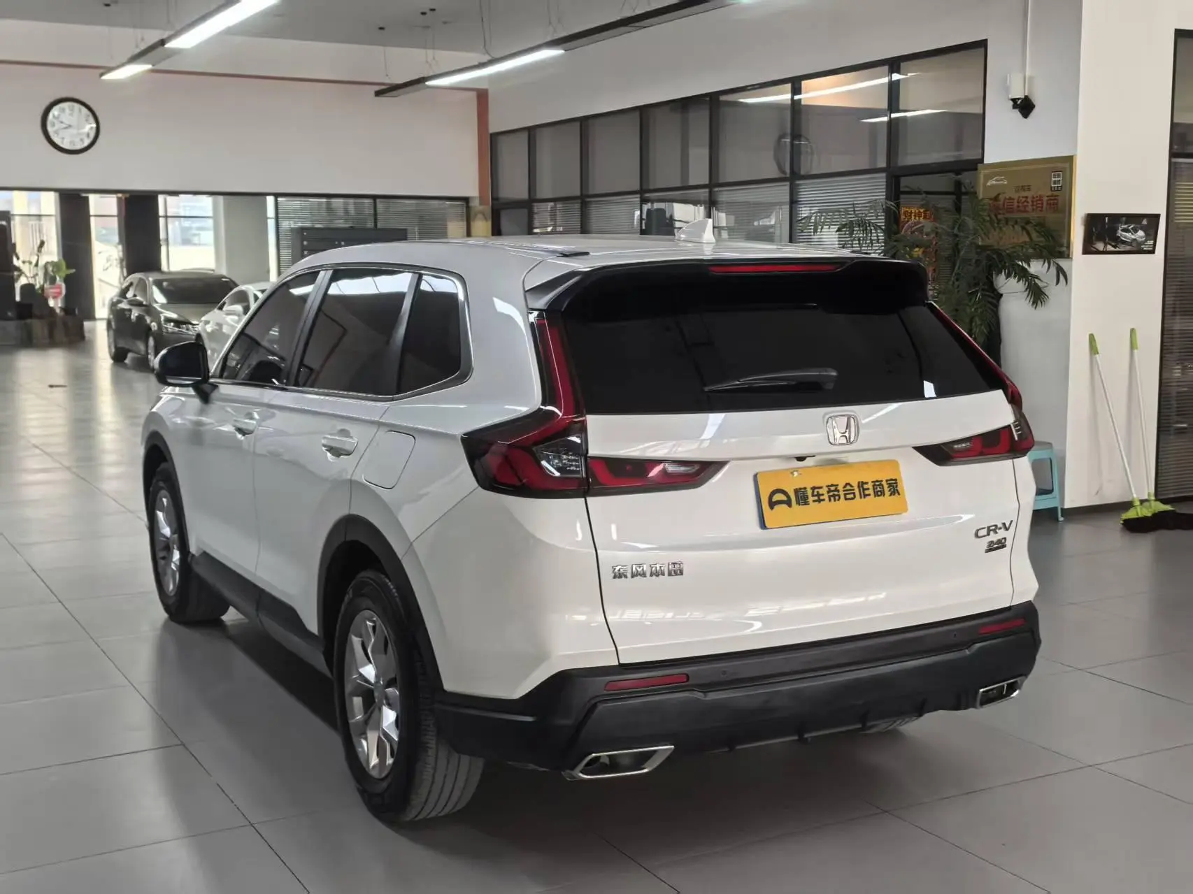Honda Honda CR-V 240TURBO CVT two-wheel drive Fengshang 5-seater version