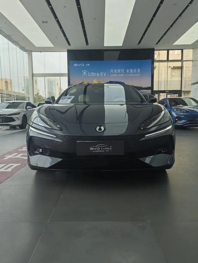 Denza Denza Z9 DM 1100 four-wheel drive Max version