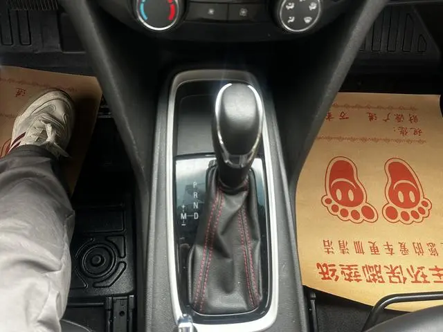 Chevrolet Cruze RS 330T Automatic Fun Version