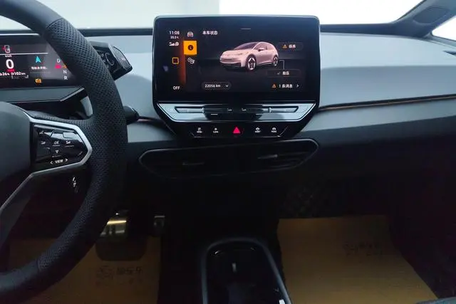 Volkswagen Volkswagen ID.3 Upgraded Pure Smart Edition