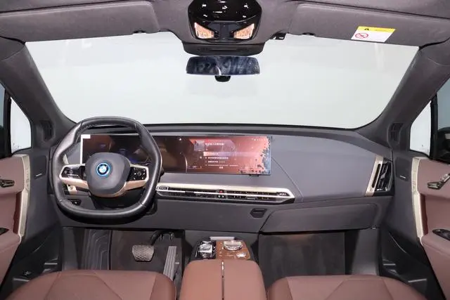 BMW BMW iX xDrive40