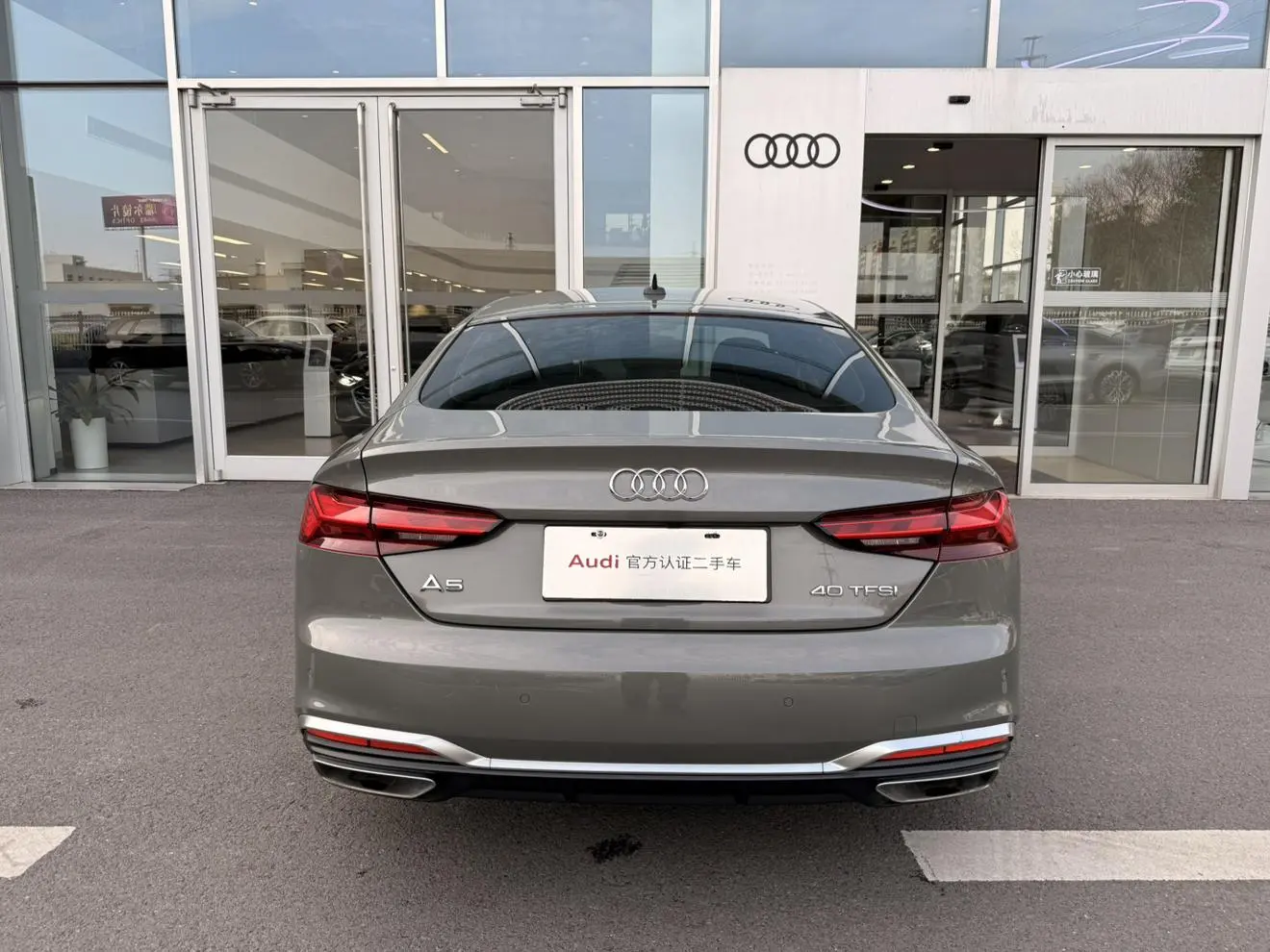 Audi Audi A5 Sportback 40 TFSI fashion dynamic type