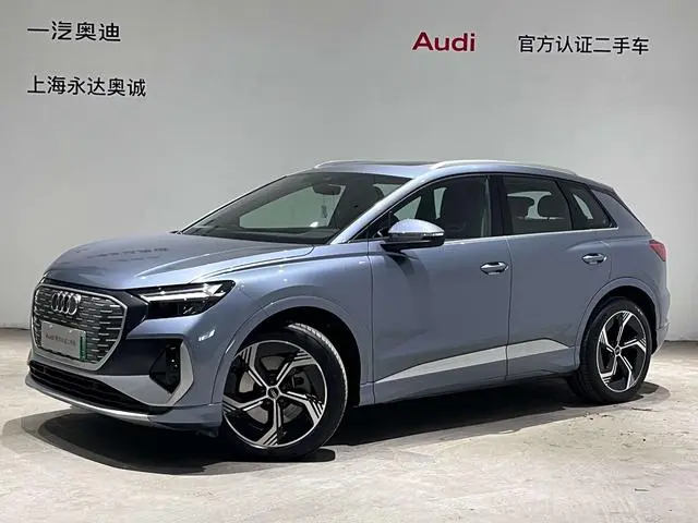 Audi Audi Q4 e-tron 40 e-tron Creation Edition